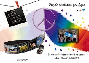 Flyer308x218